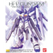 MG 1/100 Hi-Nu Gundam Ver.Ka - product view 2