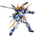 MG 1/100 Gundam Astray Blue Frame D - main product image