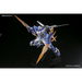 MG 1/100 Gundam Astray Blue Frame D - product view 5