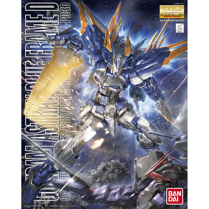 MG 1/100 Gundam Astray Blue Frame D - product view 2