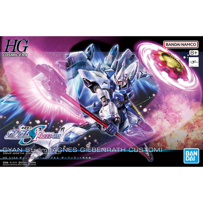 HGCE 1/144 Gyan Strom Agnes Giebenrath Custom - product view 2