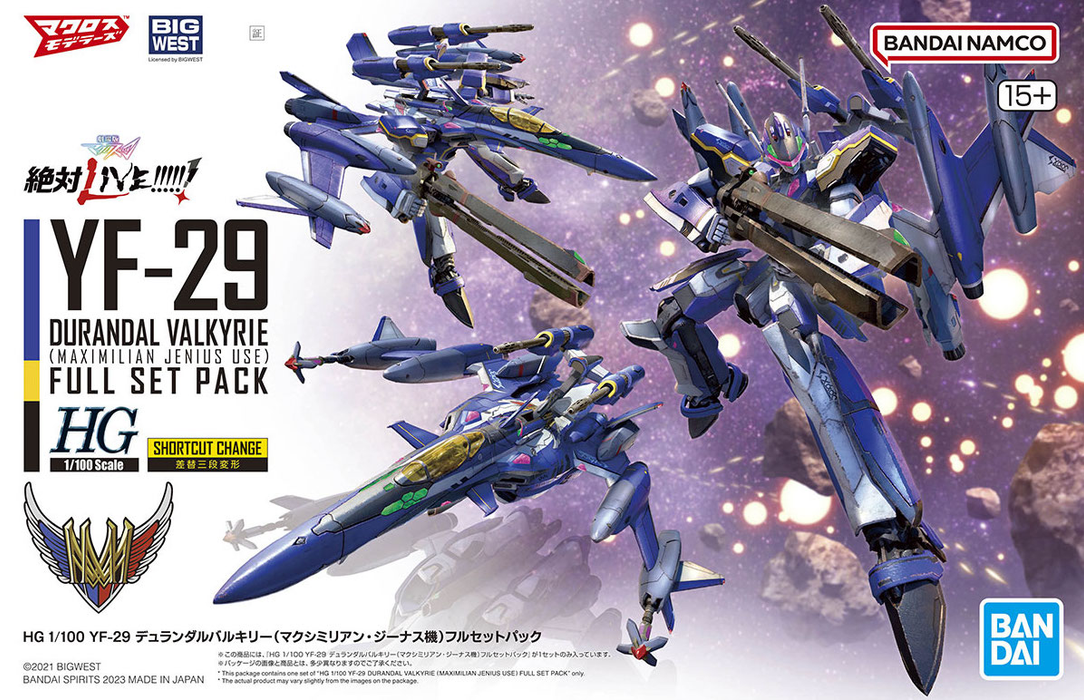 HG 1/100 YF-29 Durandal Valkyrie Maximilian Jenius Use Full Set Pack - product view 2