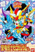 SD Chibi Senshi CB11 Zero Gundam Jr. - product view 2