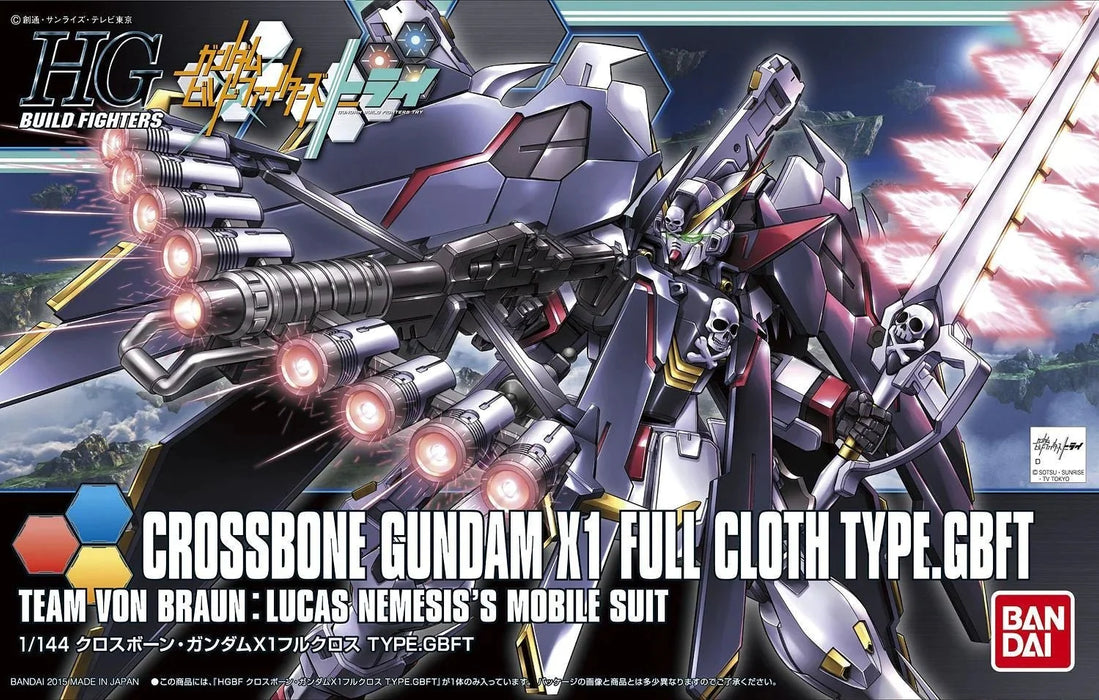 HGBF 1/144 Crossbone Gundam X-1 Full Cloth Type.GBFT - product view 2