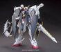 HGBF 1/144 Crossbone Gundam X-1 Full Cloth Type.GBFT - main product image