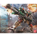 MG 1/100 Buster Gundam - product view 2