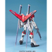 MG 1/100 Sword Impulse Gundam - product view 3